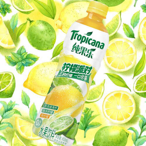 Pepsi Pure Fruit Leguo Colorful 450ml*15 bottles Lemon Peach Orange Blueberry Pomegranate Tropical Multi-flavor Mix