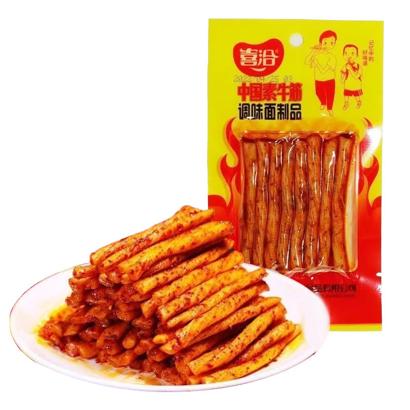 [Lightning Warehouse Exclusive] Childhood Nostalgic Snacks Wholesale 8090 Spicy Strips Mixed Gift Package Full Box of Spicy Snacks