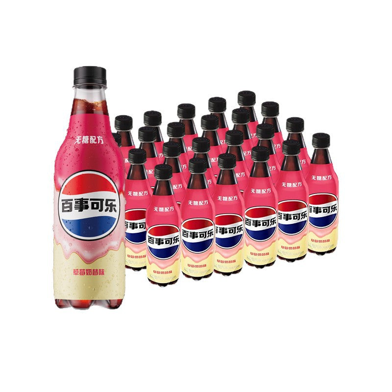 [New Release] Pepsi Sugar-Free Strawberry Milkshake Flavor 500ml * bottles of carbonated drinks