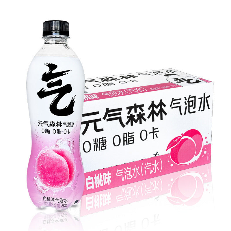 Genki Forest Sparkling Water, 0 Sugar, 0 Fat, 0 Calories, Diet Soda 480ml*15 bottles, full box of white peach, grape and cola flavor