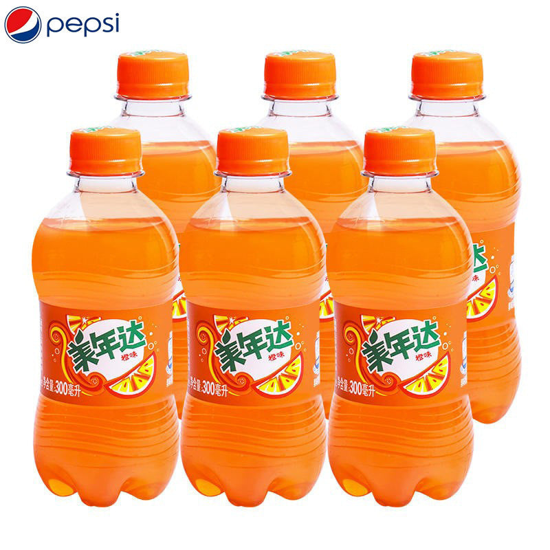 Pepsi carbonated drinks, whole case special sale, small bottle drinks, beverages, whole case lot discounts, sodas, cola, commercial use