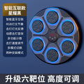 https://cbu01.alicdn.com/img/ibank/O1CN01uiaVpk2DpsSFqQgkt_!!2212209258659-0-cib.jpg