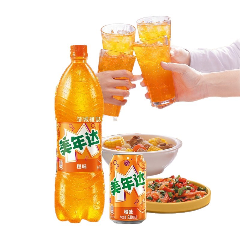 Pepsi Meinian Da Orange Flavor Special Price Hot Carbonated Drink 330*24 Can Full Case Wholesale Soda