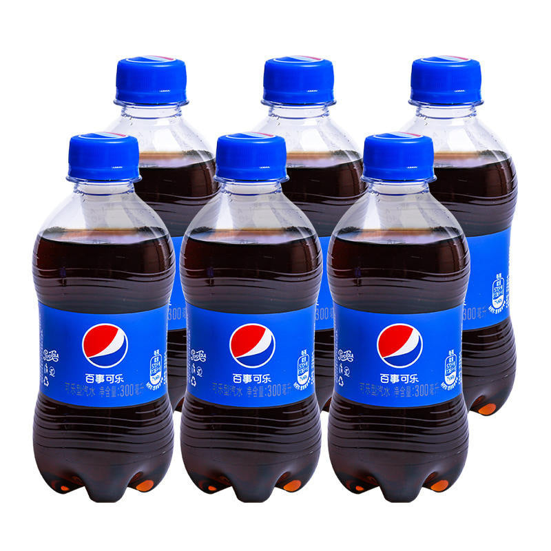 Pepsi carbonated drinks, whole case special sale, small bottle drinks, beverages, whole case lot discounts, sodas, cola, commercial use
