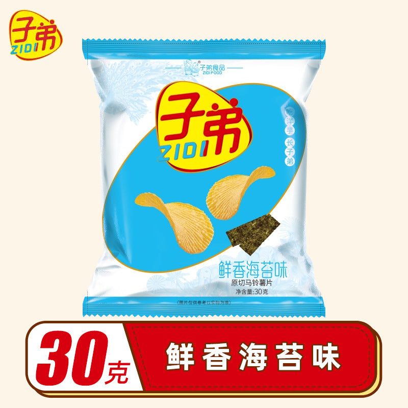 Zidi potato chips, original cut Zidi potato chips, Yunnan specialty puffed snack, spicy snack, snack, potato chips