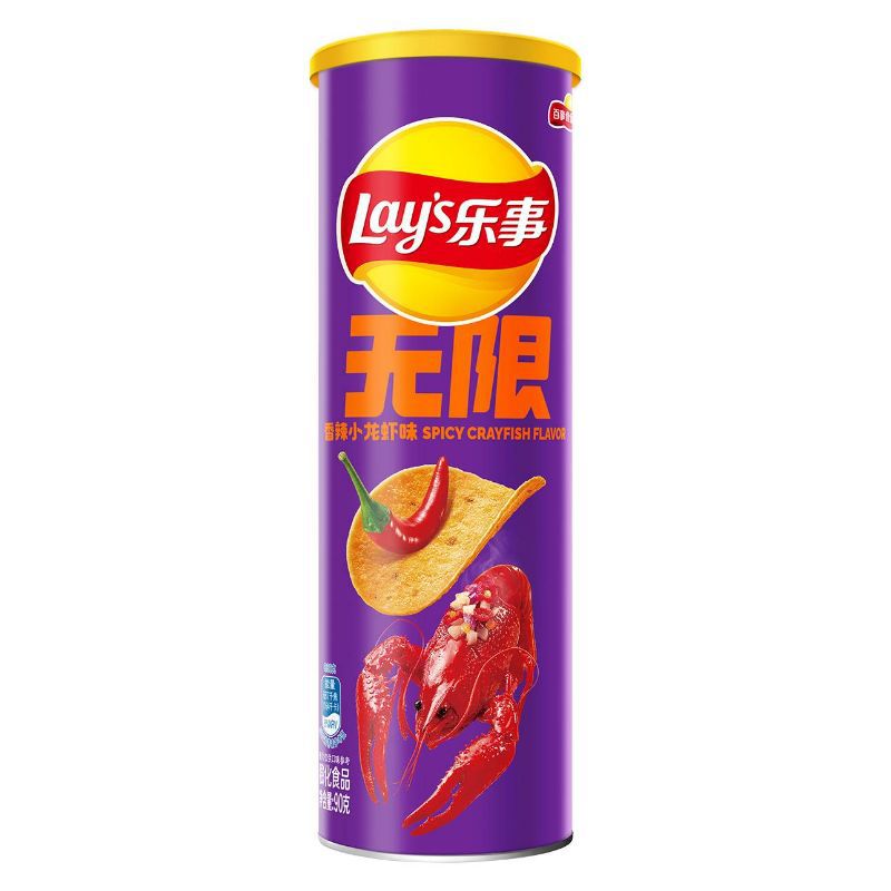 Lay's Potato Chips Canned 104g Lime Cucumber Grilled Meat Potato Chips Potato Chips Puffed Leisure Office Snack