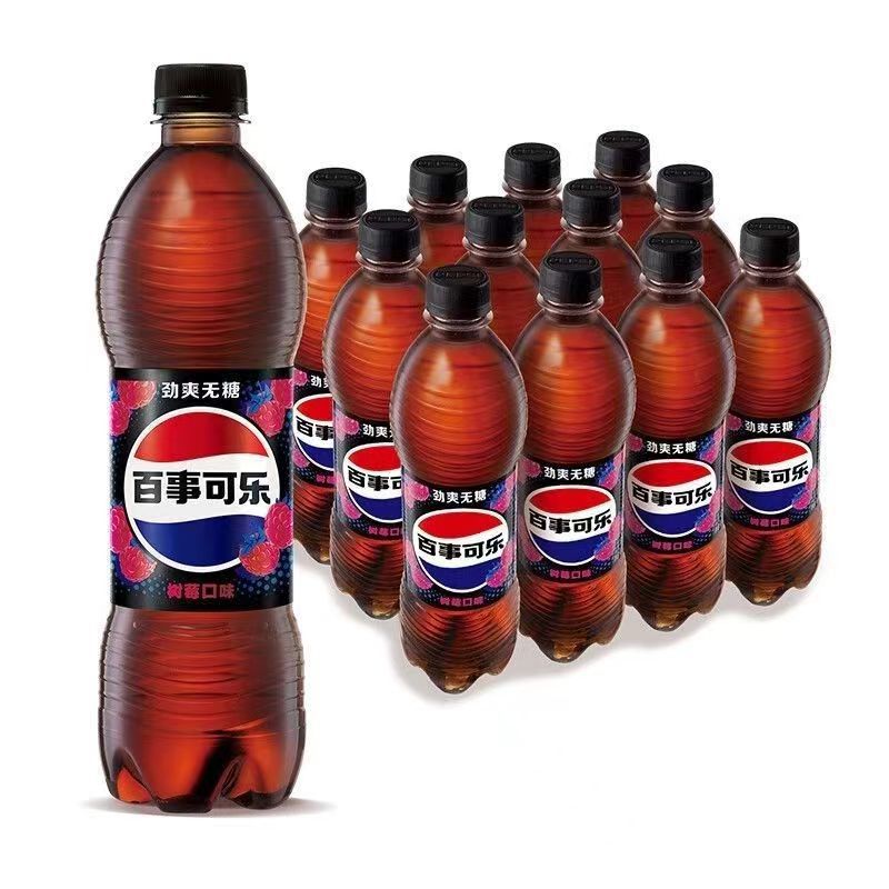 PepsiCo sugar-free raspberry lime flavor 500ml bottled carbonated drink, soda drink, whole box