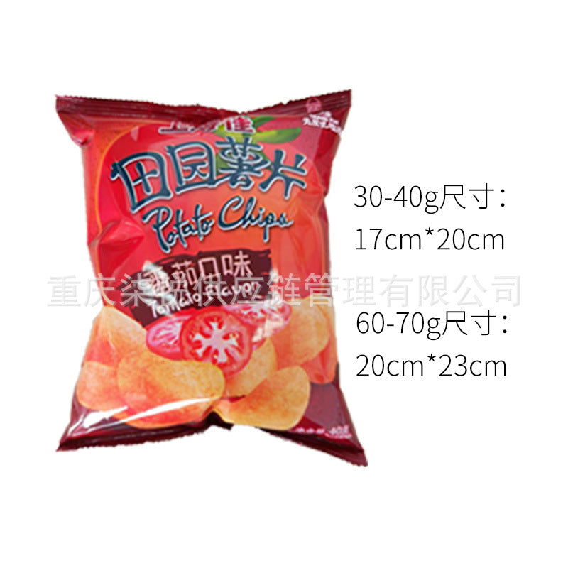 Shanghaojia potato chips, shrimp chips, onion rings, potato chips, potato chips, puffed snacks, snacks, and snack wholesale
