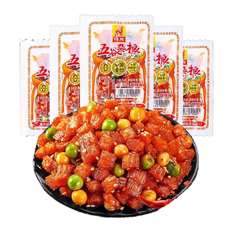 [Lightning Warehouse Exclusive] Childhood Nostalgic Snacks Wholesale 8090 Spicy Strips Mixed Gift Package Full Box of Spicy Snacks