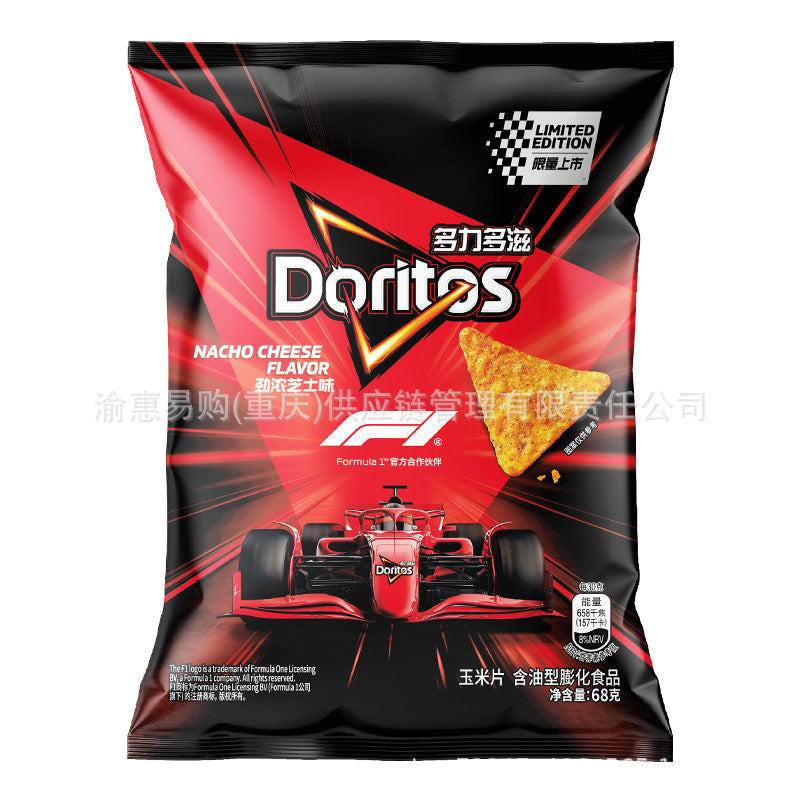 Lay's Doritos corn chips packaging flame barbecue flavored potato chips casual satisfying puffed snacks wholesale