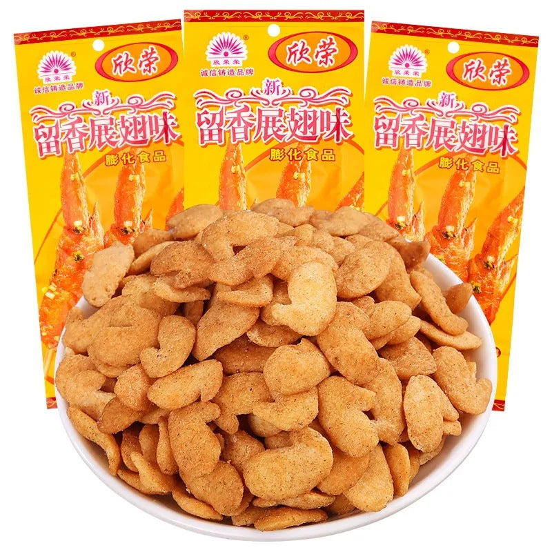 [Lightning Warehouse Exclusive] Childhood Nostalgic Snacks Wholesale 8090 Spicy Strips Mixed Gift Package Full Box of Spicy Snacks