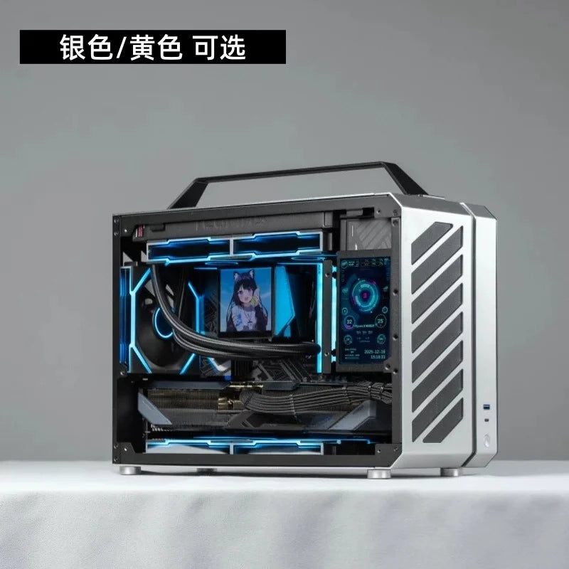 Mini console 5060/5060TI/5070TI desktop DIY assembled gaming computer