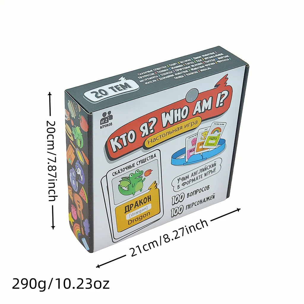 Board Game Who I Am, Guessing Game, Tabletop Game, Interactive Game, Board Game, Suitable for Parties, Ideal as a Holiday Gift