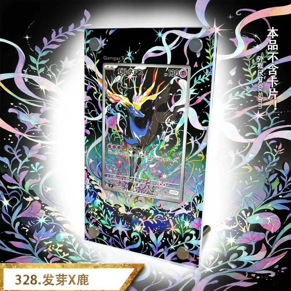 Pkm 30Th Anniversary Collection Card Storage Box Display Rack Acrylic Psa Display Case for Mega Dragalge Floette Xerneas Tcg