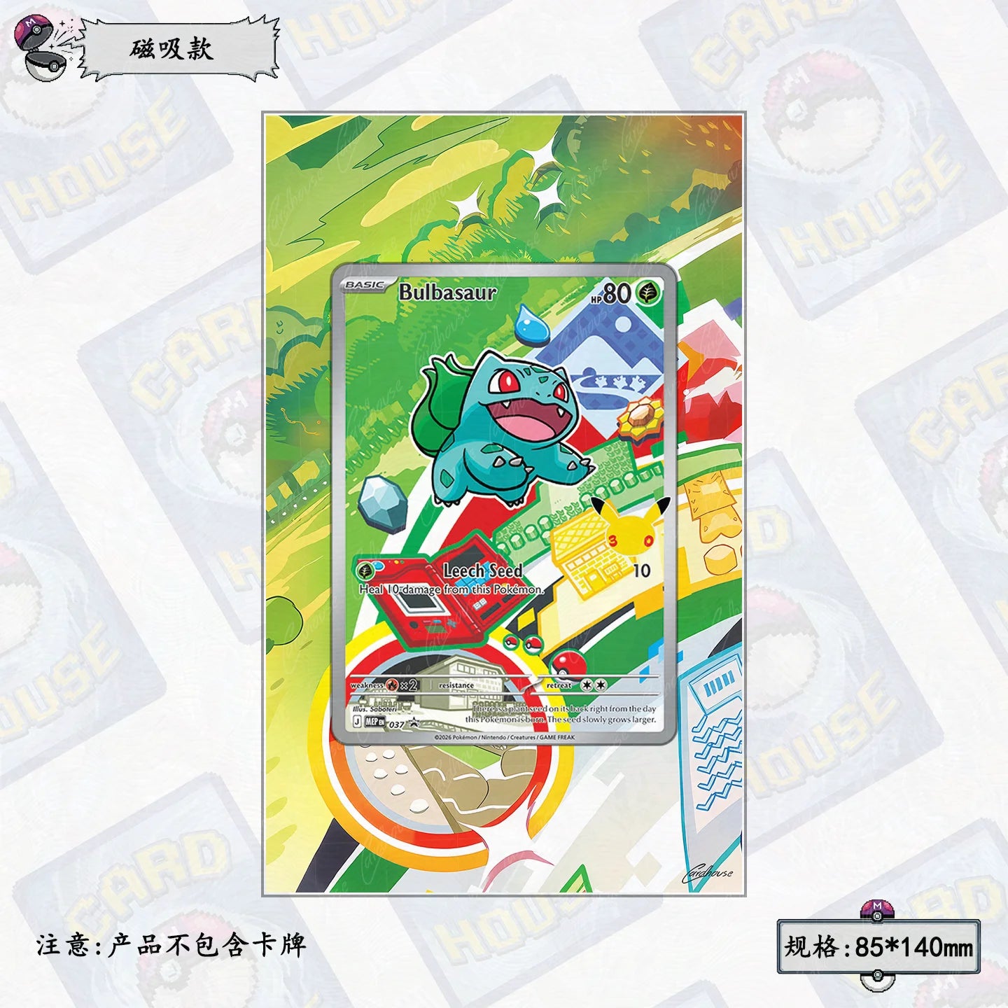 Pkm 30Th Anniversary Collection Card Storage Box Display Rack Acrylic Psa Display Case for Mega Dragalge Floette Xerneas Tcg