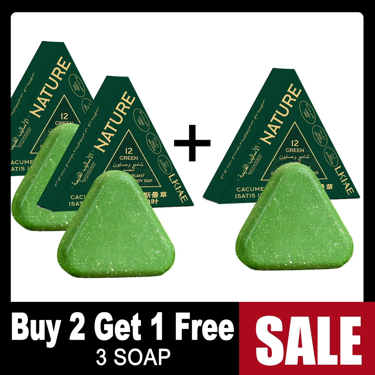 LKIAE Anti-Hair Loss Soap, With Natural Arborvitae Leaves, Usman Grass, Reduce Dandruff, Cleansing, Promote Hair Growth, Smooth