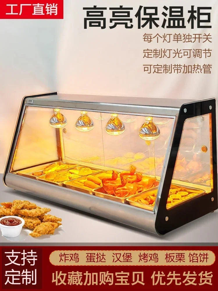 Heated Display Cabinet Commercial Heating Constant Temperature Egg Tart Fried Chicken Bread Desktop Incubator Display Cabinet