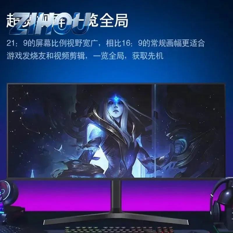 لشاشة الألعاب المنحنية 34 بوصة بدقة 4K ومعدل تحديث 165 هرتز، ودقة 2K ومعدل تحديث 280 هرتز، شاشة IPS عالية التحديث لعرض ألعاب الرياضات الإلكترونية للكمبيوتر الشخصي