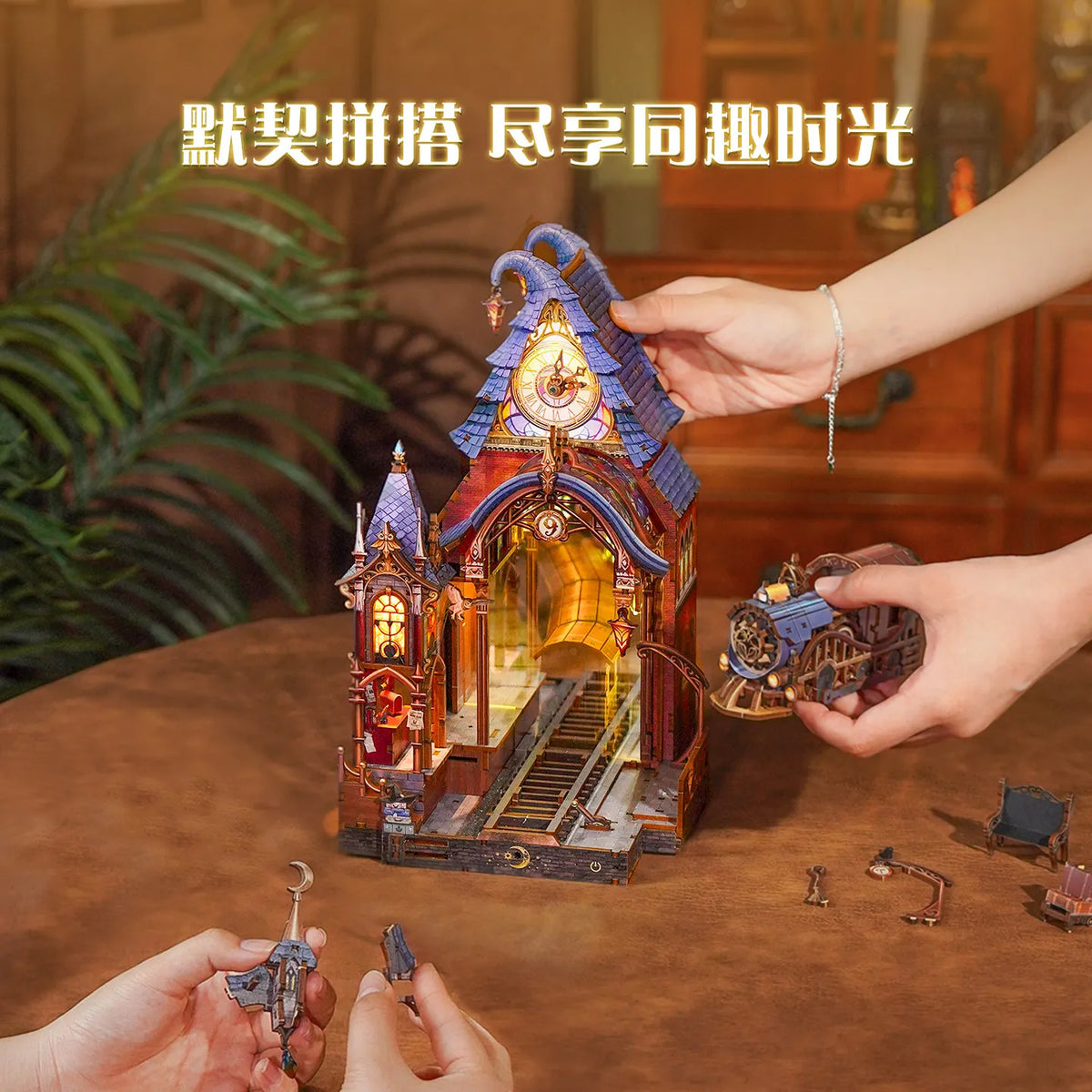Tongqu Magic Station Diy House Assembled Building Blocks Puzzle Model Led Light Wooden Birthday Graduation Gift For Adult Women