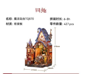 Tongqu Magic Station Diy House Assembled Building Blocks Puzzle Model Led Light Wooden Birthday Graduation Gift For Adult Women