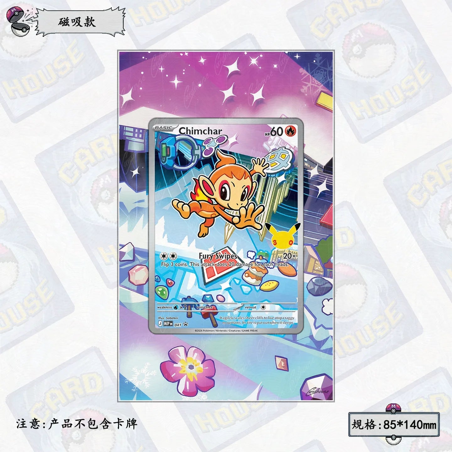 Pkm 30Th Anniversary Collection Card Storage Box Display Rack Acrylic Psa Display Case for Mega Dragalge Floette Xerneas Tcg