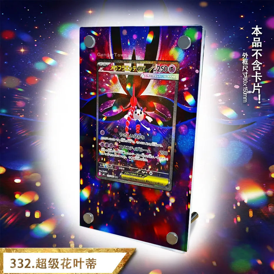 Pkm 30Th Anniversary Collection Card Storage Box Display Rack Acrylic Psa Display Case for Mega Dragalge Floette Xerneas Tcg