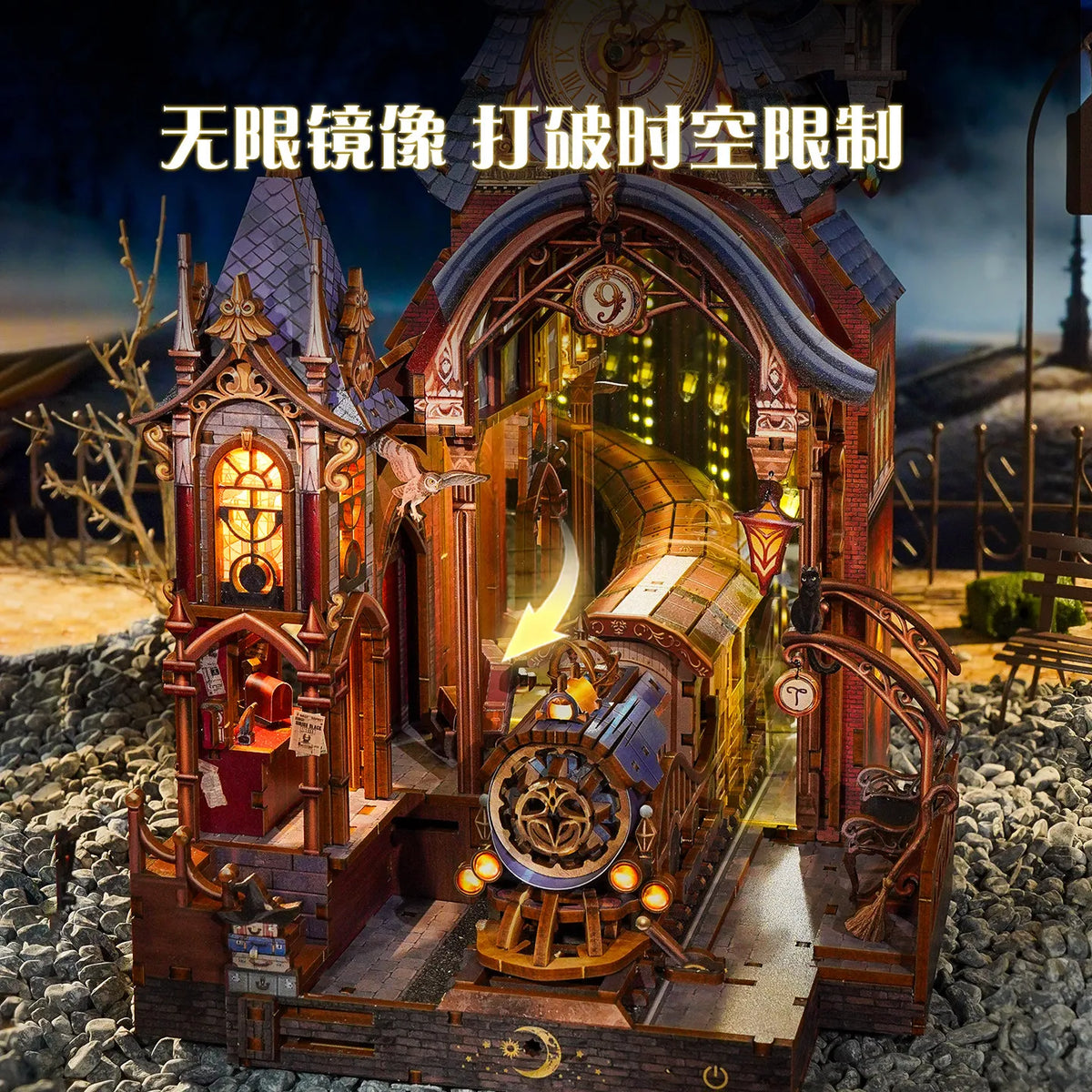 Tongqu Magic Station Diy House Assembled Building Blocks Puzzle Model Led Light Wooden Birthday Graduation Gift For Adult Women