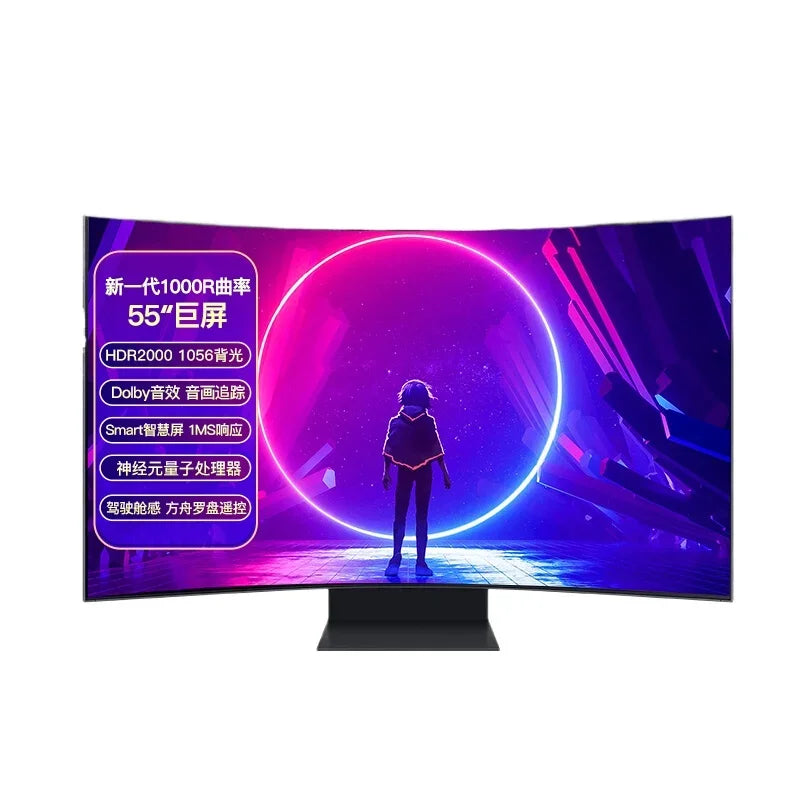 55-Inch Ark MiNi-LED Gaming Monitor 4K165HZ Computer Curved Screen S55CG970NC