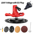 AC 220V 1700W Electric Concrete Cement Mortar Trowel Wall Smoothing Polishing Machine 80-600rpm Automatic Mixer Plastering Tool