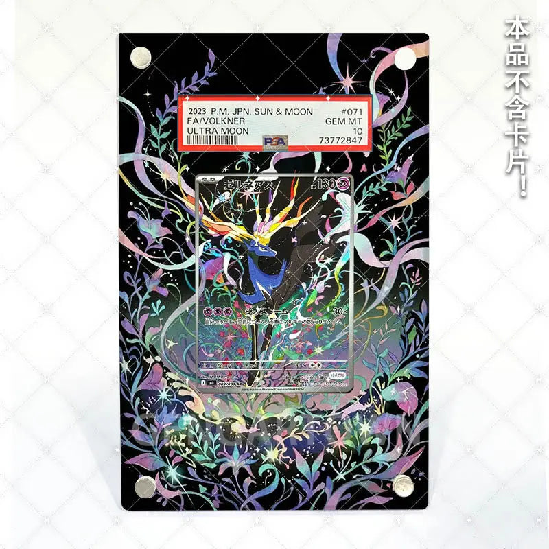 Pkm 30Th Anniversary Collection Card Storage Box Display Rack Acrylic Psa Display Case for Mega Dragalge Floette Xerneas Tcg