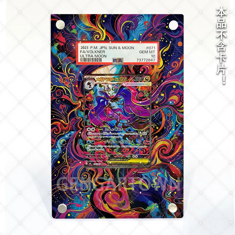 Pkm 30Th Anniversary Collection Card Storage Box Display Rack Acrylic Psa Display Case for Mega Dragalge Floette Xerneas Tcg