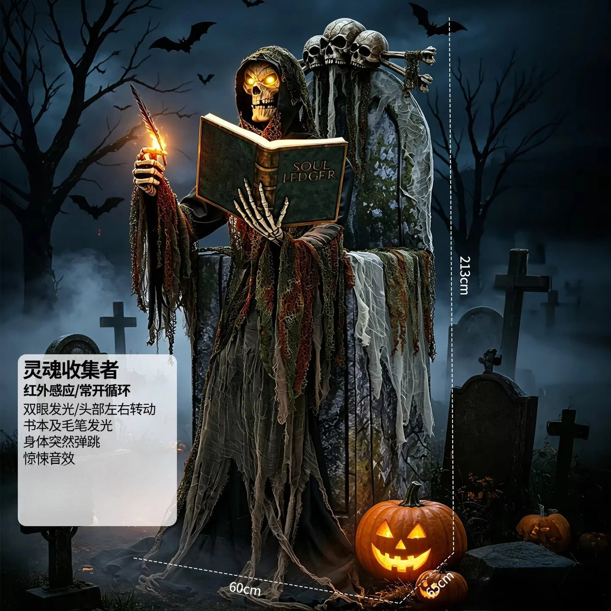 Halloween Animatronics Decoration Large Mechanical Soul Reaper Skeleton Light Up Ornament Haunted House Scene Layout