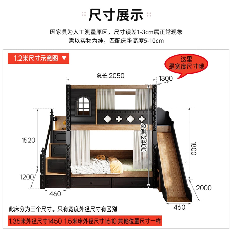 *-For Medieval style bed on and off the bed, double-layer all-solid wood upper and lower bunk thikened, high and low do no