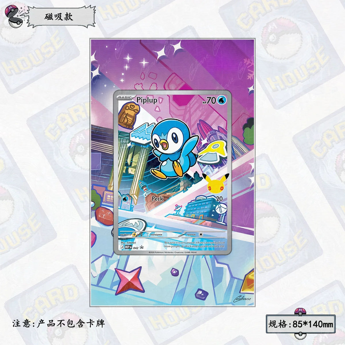 Pkm 30Th Anniversary Collection Card Storage Box Display Rack Acrylic Psa Display Case for Mega Dragalge Floette Xerneas Tcg