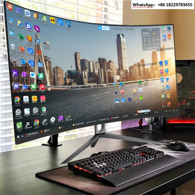 24/27/32/34 Inch Curved Monitor | 1K/2K/4K | Height-Adjustable + Backlit | Up to 280Hz HDR400