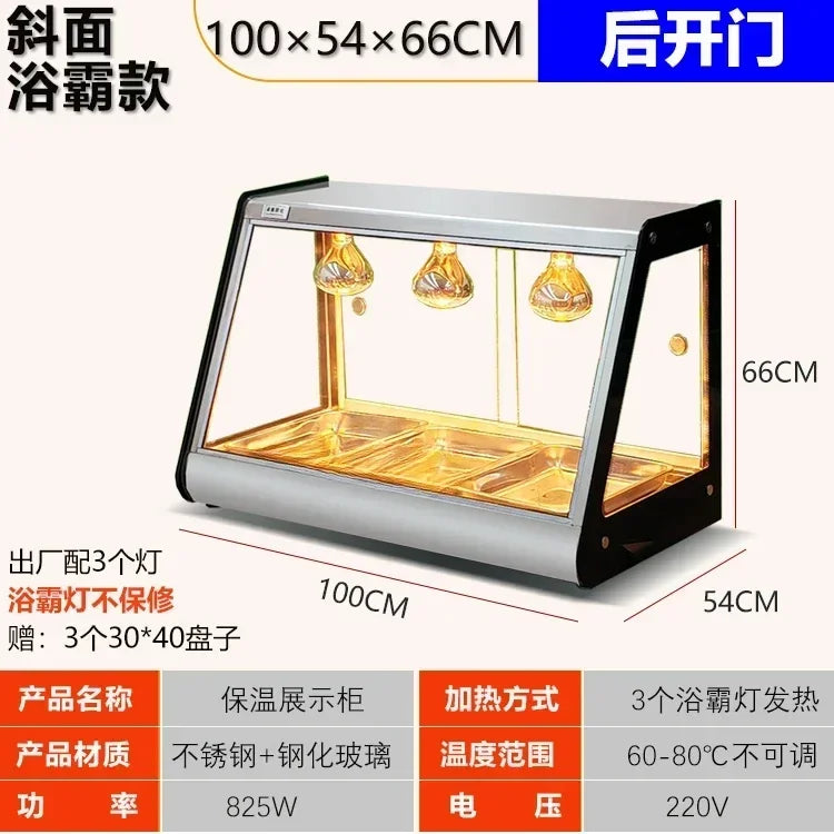 Heated Display Cabinet Commercial Heating Constant Temperature Egg Tart Fried Chicken Bread Desktop Incubator Display Cabinet