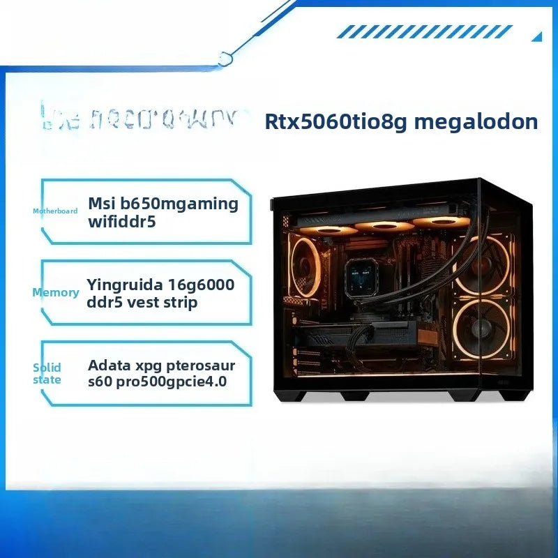5060Ti i5 14600KF 7800X3D gaming desktop assembly computer host