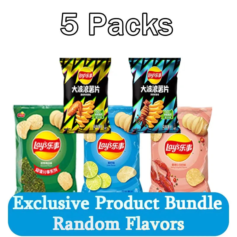 Lay's Potato Chips，Wave Chips 2.29/2.47oz(65/70g)*5 Packs Satisfying Snacks Office Snack Food Sale, Random shipment