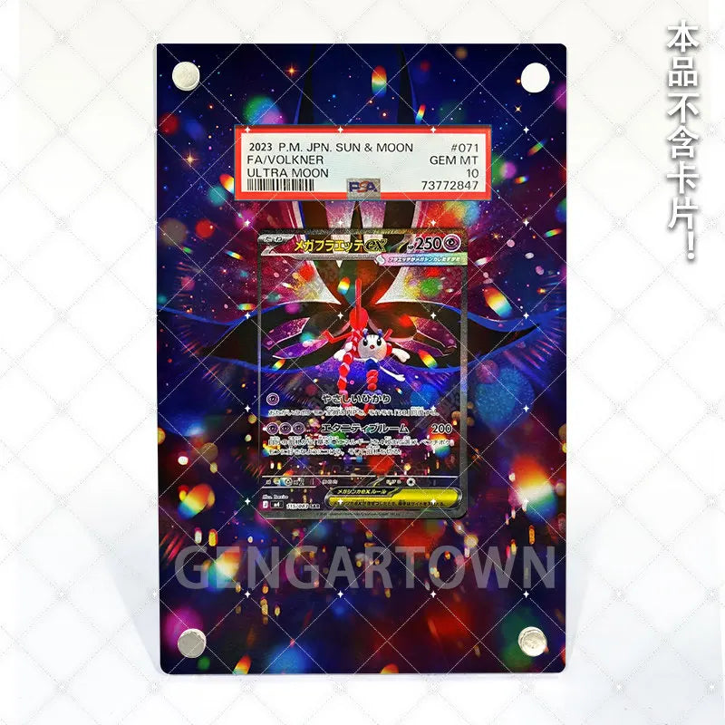 Pkm 30Th Anniversary Collection Card Storage Box Display Rack Acrylic Psa Display Case for Mega Dragalge Floette Xerneas Tcg