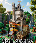 9691PCS  Lion's Tower Castle Architecture Series 9691 Particle Number Model Ornament