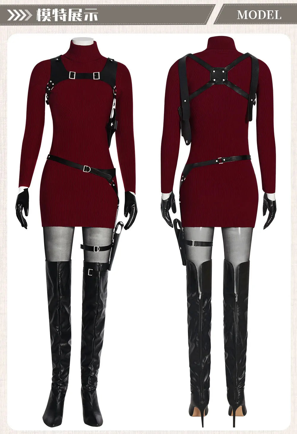 Horror Game Movie Resident Evil 4 Ada Wong Cosplay Full Set Same Style Outfit Halloween Carnival Comic Con Stage Cosplay Suit