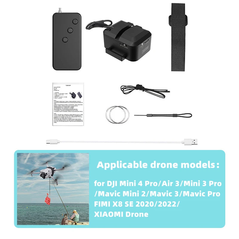 نظام إسقاط BRDRC للطائرات بدون طيار DJI Mini 4K/Mini 4 Pro/Air 3/Mini 3 Pro/Mavic 3/Mavic Pro، قاذف للصيد والإنقاذ وإرسال الهدايا