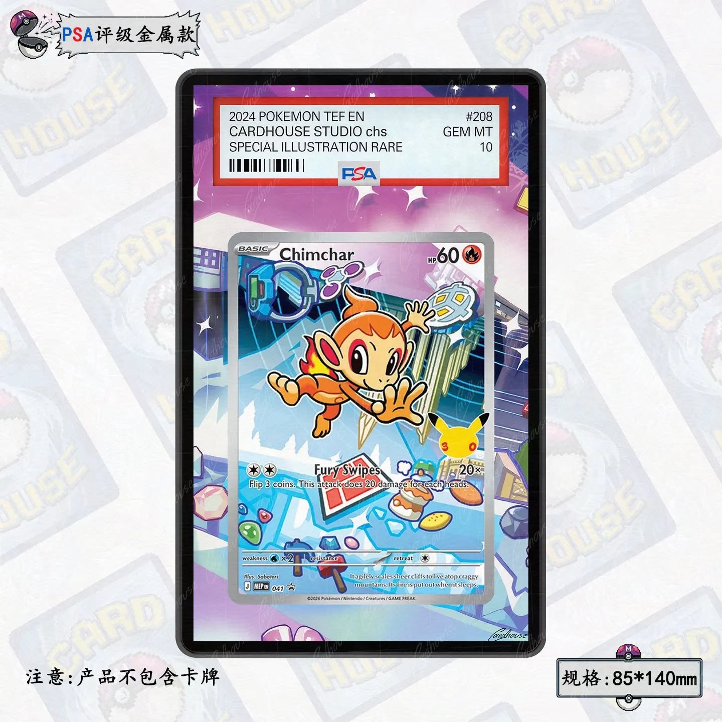Pkm 30Th Anniversary Collection Card Storage Box Display Rack Acrylic Psa Display Case for Mega Dragalge Floette Xerneas Tcg