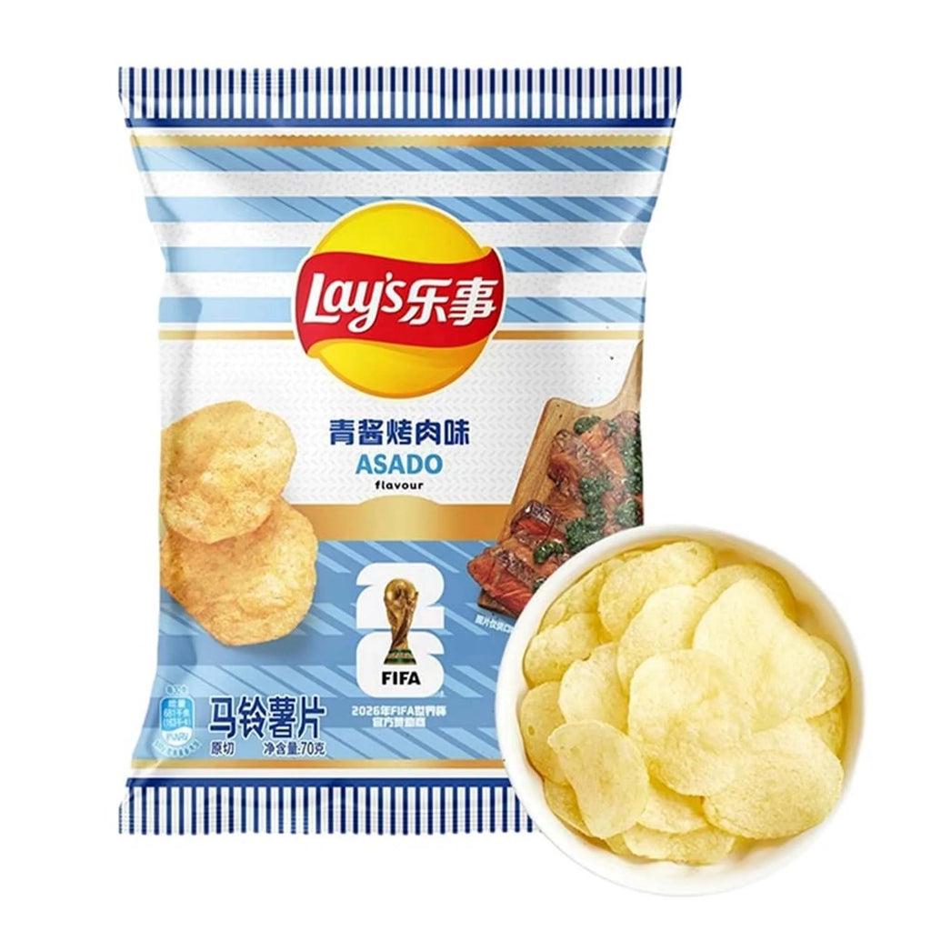 Lay's 2026 FIFA World Cup Limited Edition Potato Chips (BBQ, Fish, Garlic Butter Flavors) - 2.47 Oz X 22 Bags (Assorted Flavors)