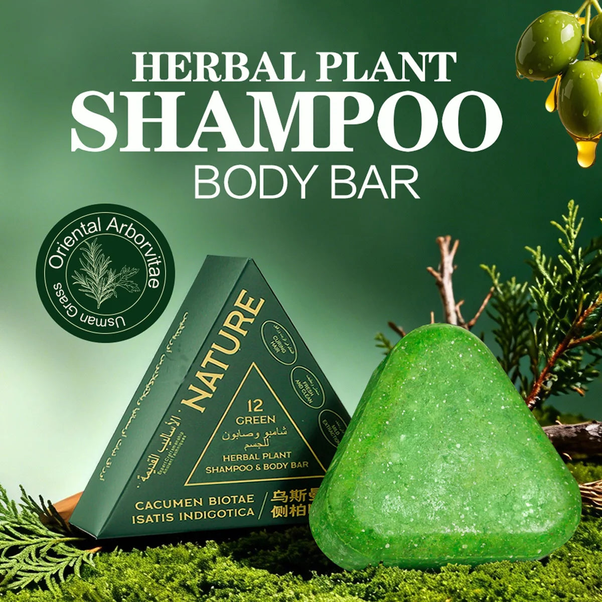 LKIAE Anti-Hair Loss Soap, With Natural Arborvitae Leaves, Usman Grass, Reduce Dandruff, Cleansing, Promote Hair Growth, Smooth