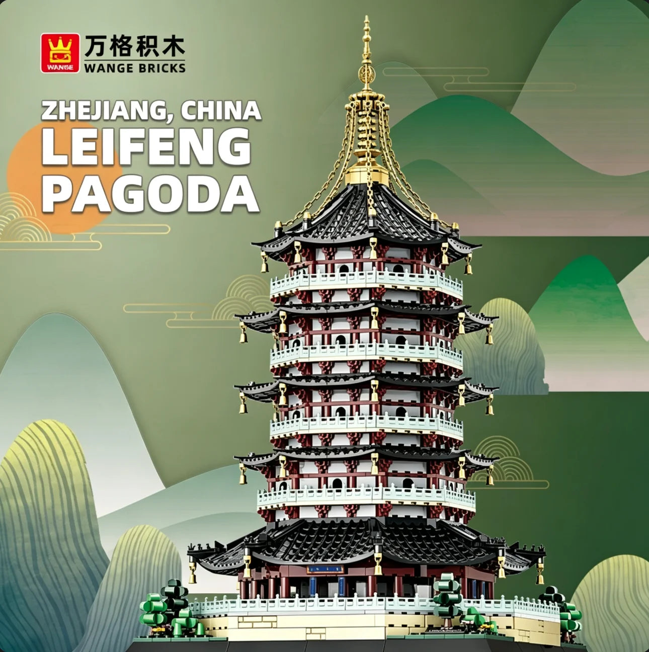 1498 Pcs Leifeng Pagoda MOC Kit, Intricate DIY Architecture Model for Display, Challenging Toy Gift for All Ages