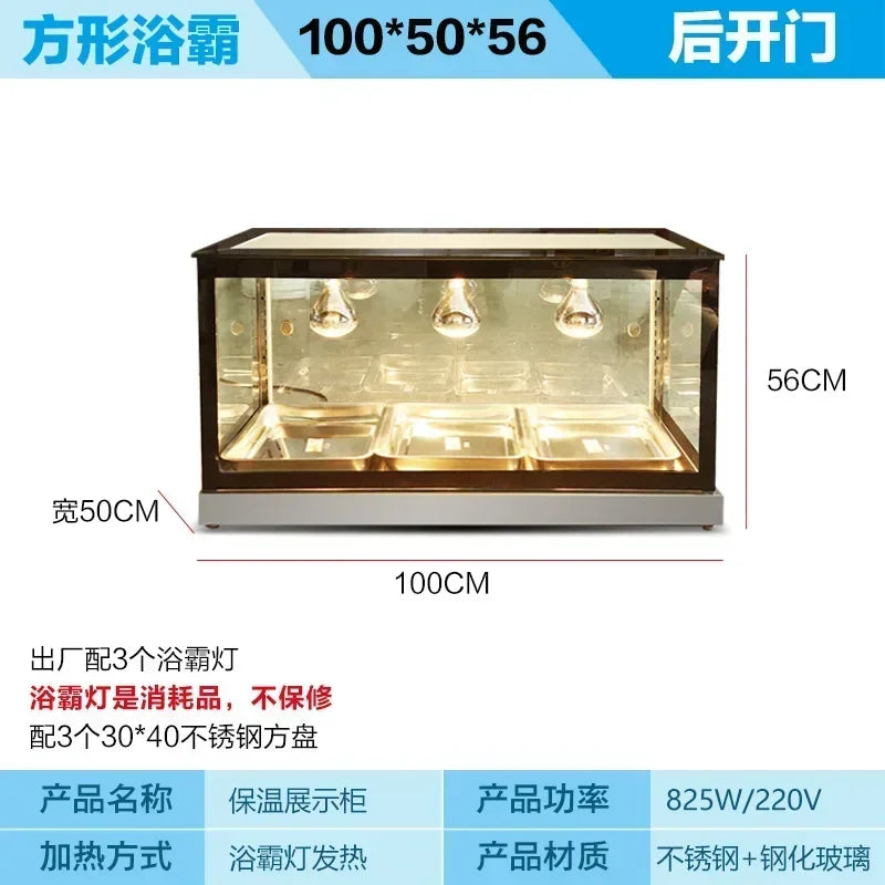 Heated Display Cabinet Commercial Heating Constant Temperature Egg Tart Fried Chicken Bread Desktop Incubator Display Cabinet