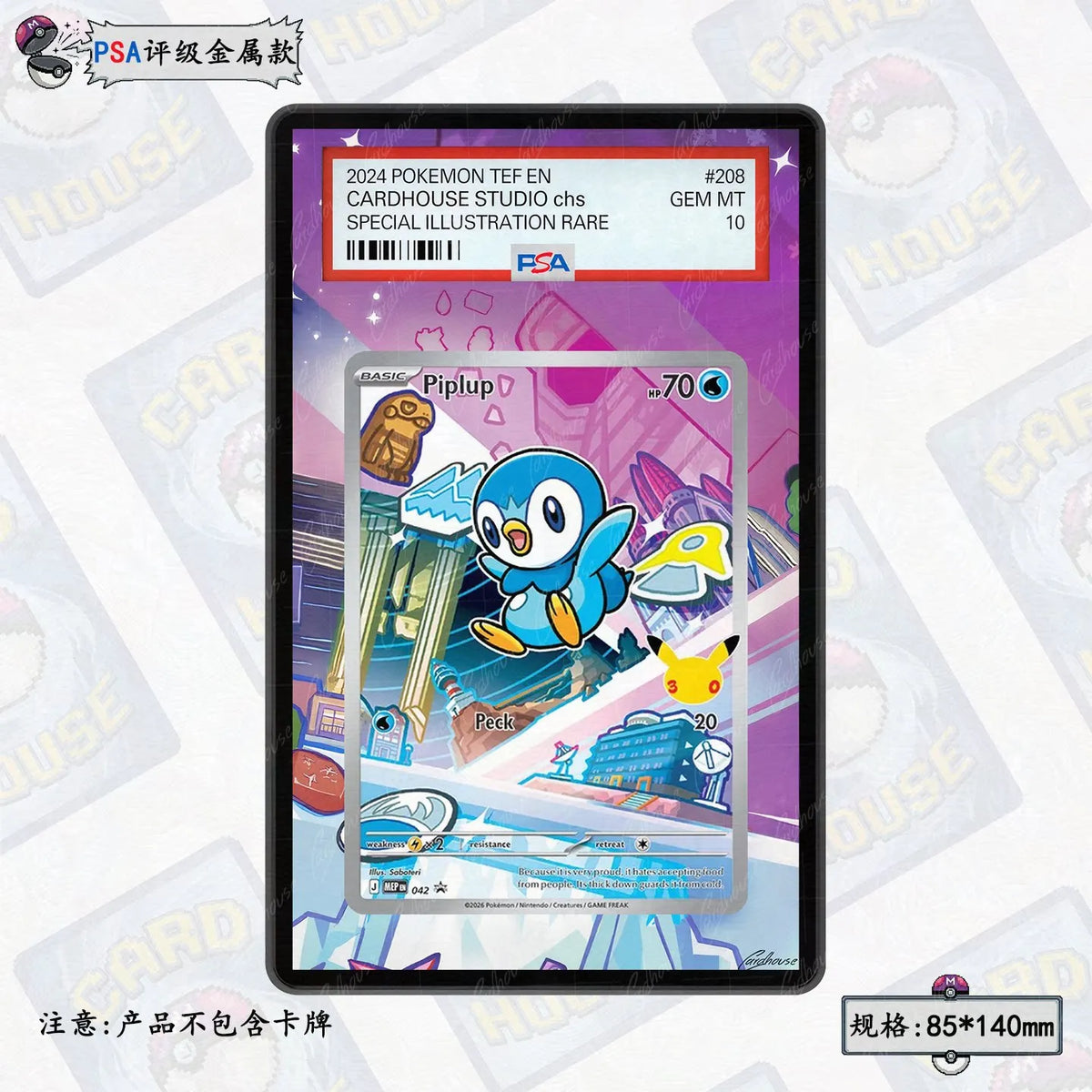 Pkm 30Th Anniversary Collection Card Storage Box Display Rack Acrylic Psa Display Case for Mega Dragalge Floette Xerneas Tcg