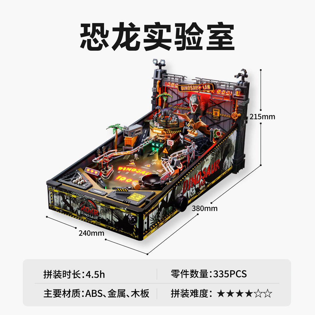 New Dinosaur Lab 3D Pinball DIY Building Blocks Kit MGPO1 LED Light Board Game Diorama Model 3D Assembly Dollhouse Birthday Gift