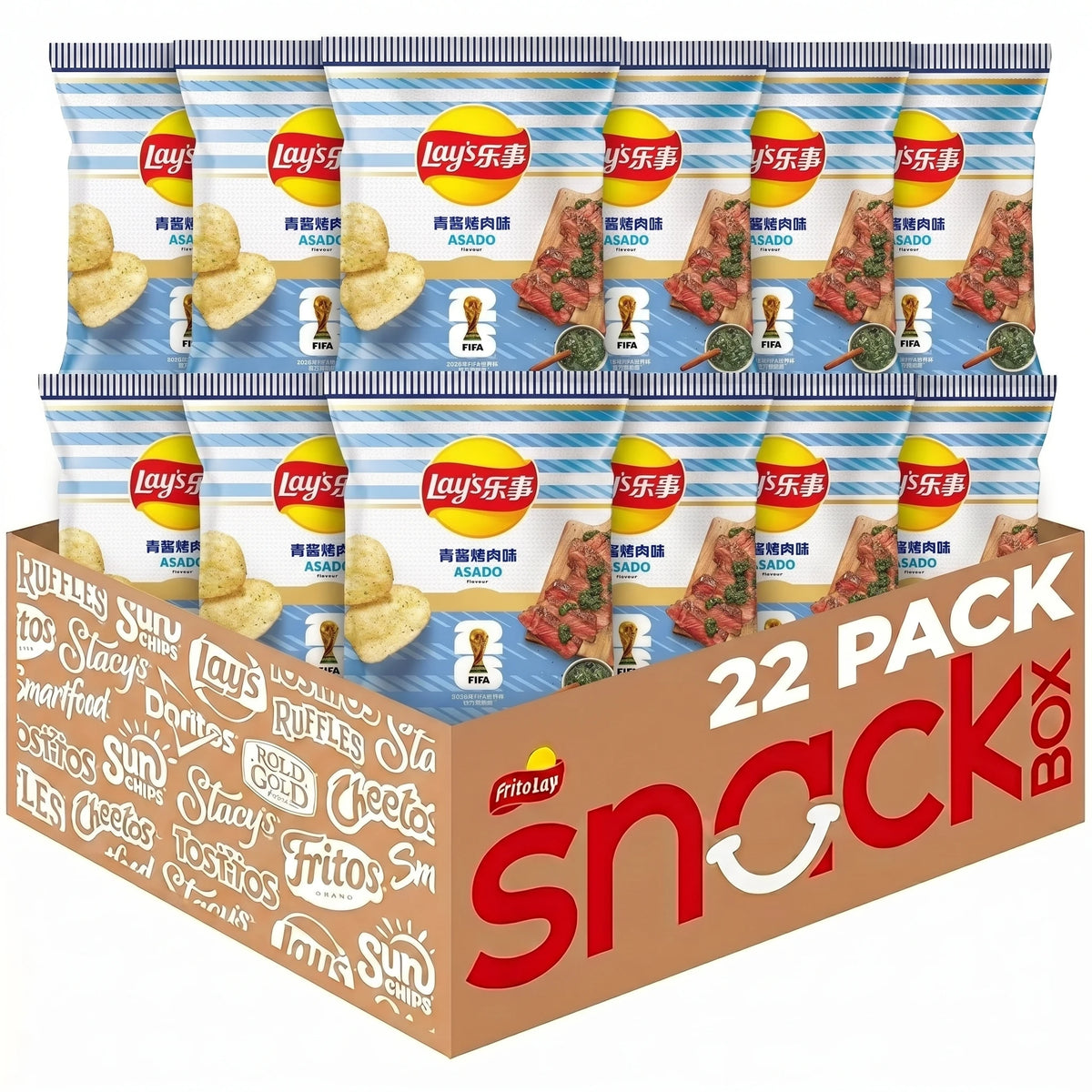 Lay's 2026 FIFA World Cup Limited Edition Potato Chips (BBQ, Fish, Garlic Butter Flavors) - 2.47 Oz X 22 Bags (Assorted Flavors)